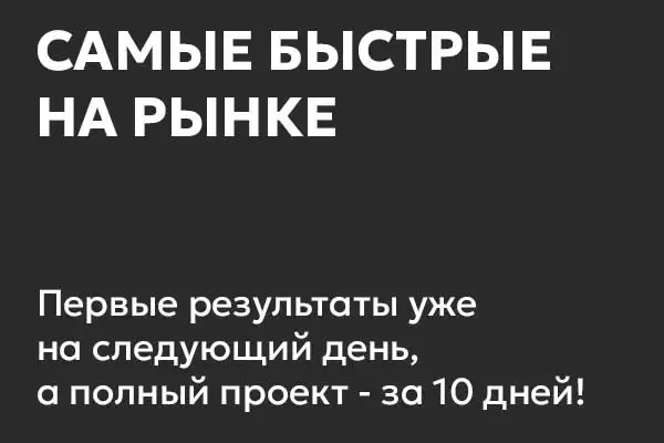 преимущества дизайна фасадов